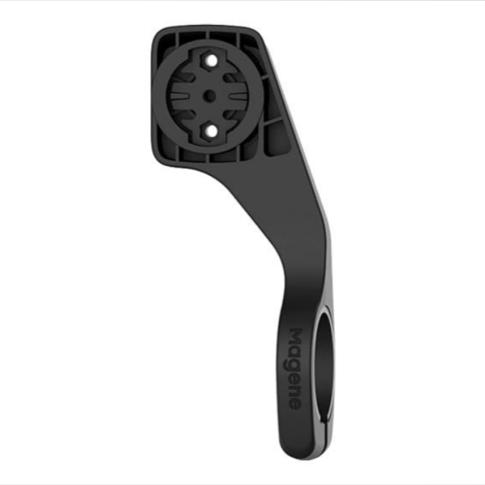New - Magene Out-Front Bike Mount